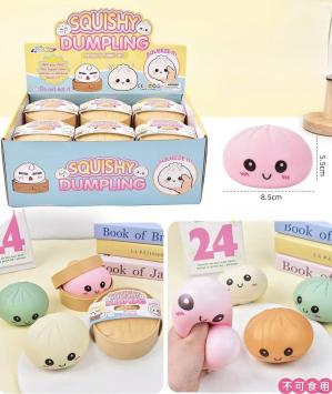 Rage 2026 ( Glitter ) Giant Squishy Dumpling mystery blind box welke krijg jij?